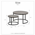 【H&R安室家】雙層大理石圓型茶几/矮桌-灰TBF42A, , large