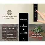 HERAN 578L Taiwan Made Grade 1 Energy Saving Inverter Triple Door Refrigerator HRE-C5721V, , large
