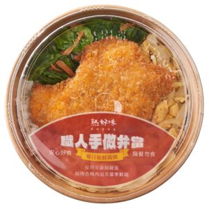 Lunch Box - Fried Chicken Breast
