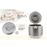 SPT 10-Cup Health Thick Pot Electric Rice Cooker SC-NX18T, , large