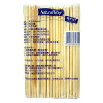 #Chopsticks, , large