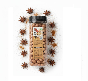 Brother Anan's Peanuts (Five Spices)