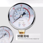 Y60立式2分精品壓力錶, , large