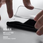 Moshi AirFoil Pro for iPhone 12 Pro Max 強韌抗衝擊滿版螢幕保護貼, , large
