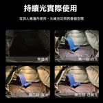 【Treewalker露遊】夜行者露營燈 40cm 高強度LED燈 長條磁吸吊掛燈  應急擺攤燈, , large