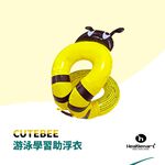 【Healgenart】CUTEBEE游泳學習助浮衣 游泳背心 游泳圈, , large