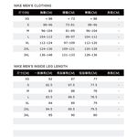 AO300-108C, , large
