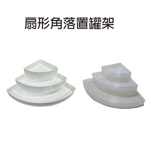 金德恩 GS MALL 台灣製造 一入透明 扇形角落置罐架 口紅架 收納架 扇形收納架 角落架 化妝品收納盒 角落盒 角落置物架 扇形角落