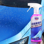 Auto Care Super Speed Gloss, , large