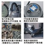 ALIGN 亞拓乾濕吸塵器 AVC-2020(功能相同於TVC-2020), , large