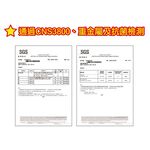 愛家捷 除垢寶-浴廁水垢除鏽泡泡清潔劑 買就送防堵過濾片 污漬除垢劑 檸檬萃取液 環保抗菌無刺鼻味, , large