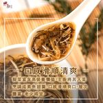 祥和蔬食-祥和髮菜蔬翅羹 -專櫃, , large