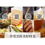 PERFECT 理想牌 金緻316不銹鋼專利不沾平底鍋附蓋IH 28cm單把-Leidea樂德兒, , large