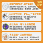 【FJ豐傑生醫】專利非洲芒果籽-30顆/袋(幫助窈窕美麗ｘ促進新陳代謝), , large