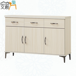 cabinet, , large