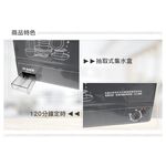 SPT 尚朋堂 10人份陶瓷烘碗機 SD-1567, , large