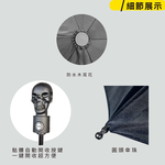 umbrella, , large
