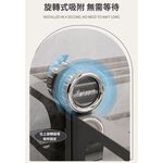 【APEX】無痕吸盤式多桿毛巾置物架63CM, , large