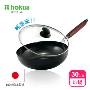 【日本北陸hokua】日本製輕量級木柄黑鐵炒鍋30cm(含蓋)可用金屬鏟/IH可用鍋