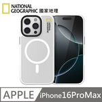 National Geographic 國家地理 Matte 磁吸霧面保護殼 MagSafe 磁吸手機殼 適用 iPhone 16 Pro Max - 霧白, , large