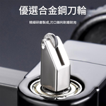 工業款玻璃圓規刀120-300MM(黑色鋁桿), , large