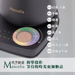 Maxcelia 瑪莎利亞｜ONE 智能定溫手沖壺｜MX-0160KT-福利品(壼身or壼嘴or底座括傷), , large