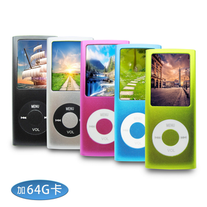 [B1846C] New Apple 4th Gen 1.8-inch Color Screen Card Slot MP4 Player (with 64G Memory Card) (with 6 Bonus Gifts)
