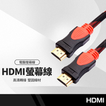 Apple TV 4K WiFi + Ethernet with 128GB storage _台灣公司貨 (2022) + HDMI線, , large