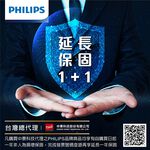 PHILIPS (TAE2146) 完美氣密高音質入耳式Type C耳機附麥克風 動態低音 隔絕噪音設計（黑色/白色）, , large