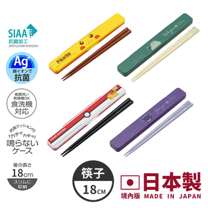 【百科良品】日本製 精靈寶可夢 環保筷子 抗菌加工Ag+ 18CM(日本境內版)-任選款 皮卡丘/卡比獸/寶貝球/耿鬼
