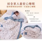 bedding, , large
