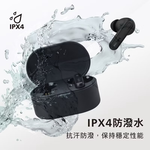 【Leo手機周邊專賣店】PHILIPS飛利浦 人體工學舒適型真無線藍牙耳機 / TAT1108 / 黑色, , large