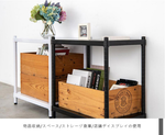 【Y HOUSE】90x45x90 cm three-layer hole-free iron plate storage rack rack iron rack - paint white, , large
