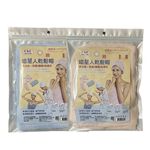 hair drying turban, , large