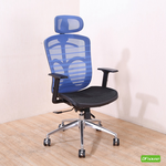computer chair, , large