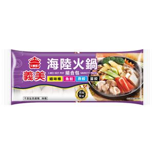 IMEI  Hot  Pot  Variety  Pack