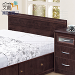Bed headboard, , large