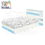【文創集】爾文 環保3.5尺單人南亞塑鋼二抽床台組合(客約商品), , large