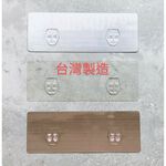 [熊好貼國際]低置物架 SGS認證台灣製造304不鏽鋼 無痕不殘膠 凹凸紋路平滑牆面皆可貼 瓶罐收納架 多用途收納, , large