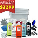 car supplies, , large