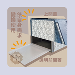 百特硬派收納盒-長型, , large