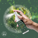 Luveta Mosquito Repellent Spray, , large