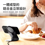 【Leo手機周邊專賣店】  PHILIPS 飛利浦 磁吸無線快充充電器 1.25M  /  DLP3535Q, , large