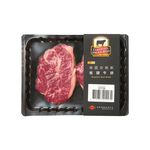 USA CAB Boneless Beef Blade    , , large