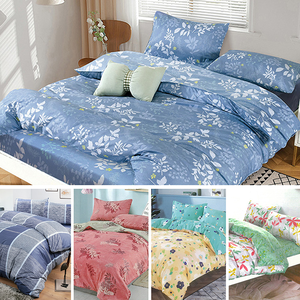 柔絲絨雙人四件式印花兩用被床包組