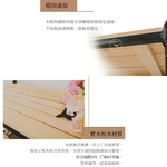 【Y HOUSE】60x30x180cm Pine Wood Three-Layer Double Rod Wardrobe with Wheels - White, , large