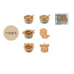 官方直營【Citron】兒童餐具三件組(含收納袋)_ 奶油白, , large