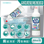 KAO Toilet Detergent 500ml, , large