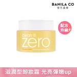 BANILA CO ZERO Instant Cleansing Cream - Tea Tree Oil Control 100ml, , large