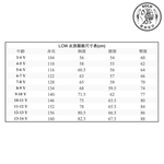 【SOLO歐洲家居】LCW 塗鴉花紋 彈性洋裝 連身裙 舒適柔軟 女寶 女孩 流行童裝 土耳其製 10-11歲, , large